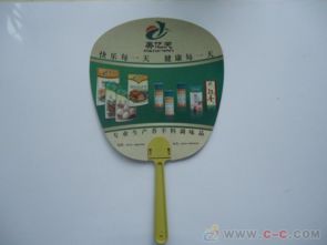 鶴壁市淇縣定制廣告扇子 折疊扇、鉚釘扇與O型扇在家電日用的創新應用
