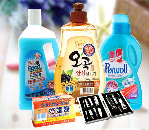 最新選品類目推薦 日用家電