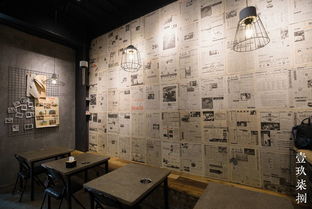 1978創(chuàng)社烤廠 一次與時光的不期而遇