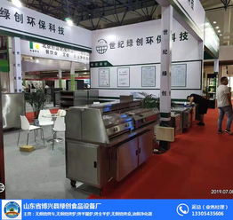 匠心筑夢，綠色創(chuàng)新——山東省博興縣綠創(chuàng)食品設備廠的文藝創(chuàng)作之路