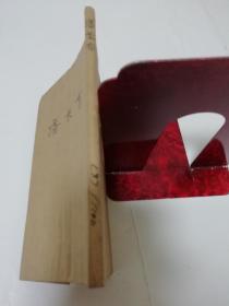 潘長有《連環畫，單幅畫》 工廠文藝習作叢書的時代印記