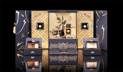 宋韻文創(chuàng)再掀新春熱潮 全球設(shè)計(jì)大賽佳作紛呈