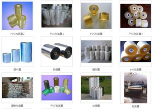 九宮格專注中小企業(yè)網(wǎng)絡(luò)營銷 助力鴻鑫遠(yuǎn)塑料制品公司開拓互聯(lián)網(wǎng)銷售新篇章