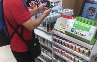 無感支付與隔空掃碼 互聯(lián)網(wǎng)銷售的技術(shù)革新