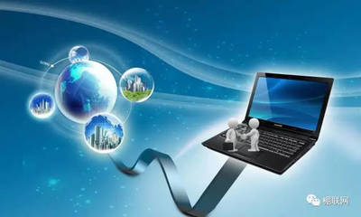 互聯(lián)網(wǎng)+農(nóng)業(yè) 數(shù)字化浪潮下的農(nóng)產(chǎn)品營(yíng)銷新范式