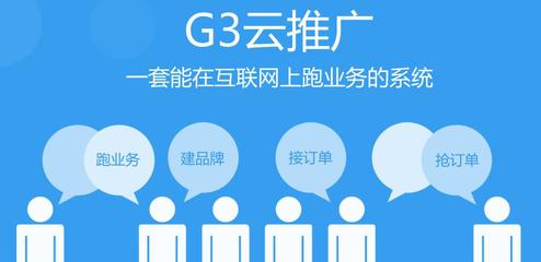 安順網(wǎng)站建設(shè)哪里可以做？互聯(lián)網(wǎng)營(yíng)銷專家為您揭秘一站式解決方案